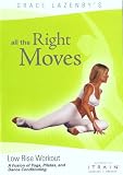All the Right Moves (ATRM) - Low Rise Workout DVD