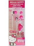 Hello Kitty Earbud Headphones with Imline Volume Control