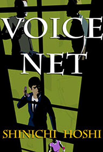 Voice Net