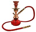Mini Shisha - rot-kupfer - ca. 25 cm