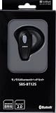 SｏｆｔBａｎｋ SELECTION  JabraBT125 Bluetooth HDST SBS-BT125