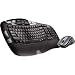 Logitech Cordless Desktop Wave Set