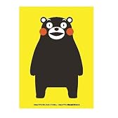 キャラクターカードスリーブ くまモン (イエロー)