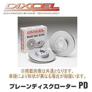 【クリックで詳細表示】DIXCEL ブレーキローター 【PD】 フロント 日産 LARGO PD3211249S
