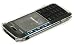 Original Trendline24 Crystal Case f&uuml;r NOKIA 5310 XpressMusic transparent -inkl. original Trendline24 Lanyard