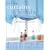 Making Curtains & Blinds: Stylish window treatments for every room