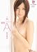 微乳・A とっても感じる小っちゃいおっぱい 秋元美由 78cm・Acup [DVD]でAmazonアフィリエイトツール