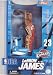 Cleveland Cavaliers Lebron James 12'' Mcfarlane Figurine