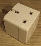 TWO-way 13Amp Plug Adapter/Adaptor