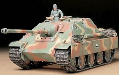 1/35 ミリタリーミニチュアシリーズ ヤークトパンサー