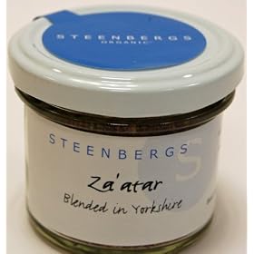 Za'atar Spice Blend Standard Jar 55g Zatar , Zaatar