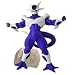 Search : Dragonball Z Gashapon - Part 12 - Cooler