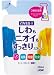 �X�^�C���K�[�h ������j�I�C����������X�v���[�l�֗p 250ml