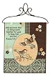 And We Know All Things Work Together For Good To Them That Love God Inspirational Tapestry Wall Hanging - Romans 8:28