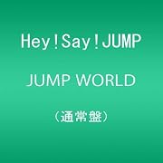 JUMP WORLD(通常盤)