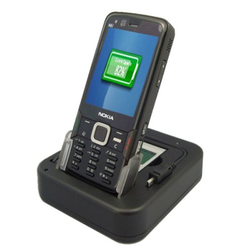 Bluetrade Dockingstation f&uuml;r Nokia N82 mit sekund&auml;ren Standort Batterie Preisvergleich