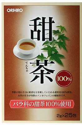 オリヒロ 甜茶100% 2g*25包