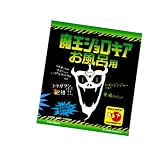 ジョロキア　<strong>魔王</strong>ジョロキアお風呂用　50g×12