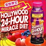 �n���E�b�h24���ԃ~���N���_�C�G�b�g�i�H�~�}�����������t���j