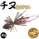 DAMIKI JAPAN(ダミキジャパン) チヌまうすりん #21 Mブラウン 4g