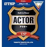 TSP ��ޥ���� �������� 20591 ���饱�å���΢���եȥ�С� ��å� �ø�(2.15��2.2mm)