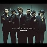 何も言えないわけじゃないけど