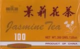 Royal King Jasmine Tea - 100 Tea Bags