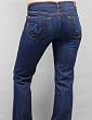 AG ANGEL JEANS IN OPUS