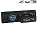 Produkt-Bild: Autoradio USB/SD/MMC/iPod LAR-302