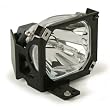 Replacement lamp for Epson PowerLite 51c, 71c