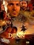 Djinn