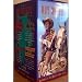 Search : Roy Rogers Gift Set [VHS]