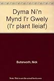 Dyma ni'n mynd i'r gwely