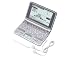 <STRONG>CASIO</STRONG> <STRONG>Ex-word</STRONG> <STRONG>(エクスワード)</STRONG> <STRONG>電子辞書</STRONG> <STRONG>XD-SW7500</STRONG> <STRONG>日中韓対応手書きパネル搭載</STRONG> <STRONG>音声対応</STRONG> <STRONG>25コンテンツ収録</STRONG> <STRONG>スペイン語モデル</STRONG>