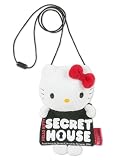 ハローキティ コインパース Secret House