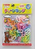 チェーンリング＜チェーン＞