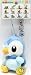 Official Pokemon Center Plush Strap - 4" Piplup (Japanese Import)