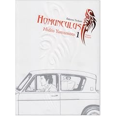 Homunculus, Tome 1