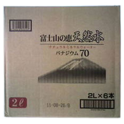 富士山の恵天然水　２リットル×１ケース（６本入）