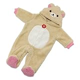 えくぼちゃん(ekubochan) コリラックマ フード足袋付 カバーオール (50～60cm)
