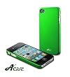 Acase(TM) Superleggera chameleon fit case for iPhone 4 (AT&T only) with 2 Screen Protector (Green)