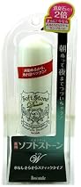 デオナチュレ ソフトストーンW