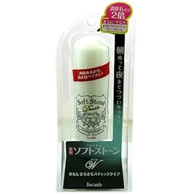 【クリックで詳細表示】デオナチュレ ソフトストーンW