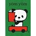 yom yom (��������) 2009�N 07���� [�G��]