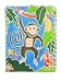 Heavyweight paper Jungle Animals Lampshade