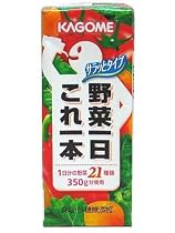 (お徳用ボックス) 野菜一日 これ一本 200ml&times;24本