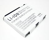 Motorola SLVR L7 L6 L2 Replacement Standard Lithium-Ion Battery