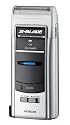HITACHI エス・ブレード 往復式シェーバー RM-160-S