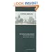 Hungarian-English/English-Hungarian Dictionary and Phrasebook (Hippocrene Dictionary & Phrasebooks)