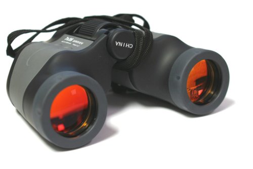 Kalimar 7X35 Superview Ruby Coated Binoculars (Closeout)